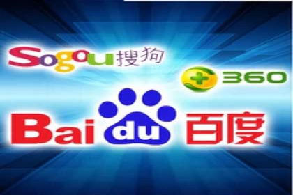 百度信息流广告运营推广：案例分享